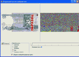 ��� � ���� ��������