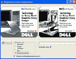 ��� � ���� ��������