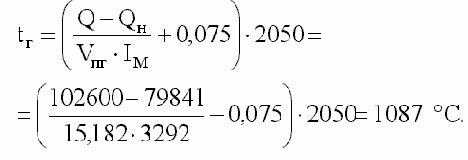 ������������ �����������������