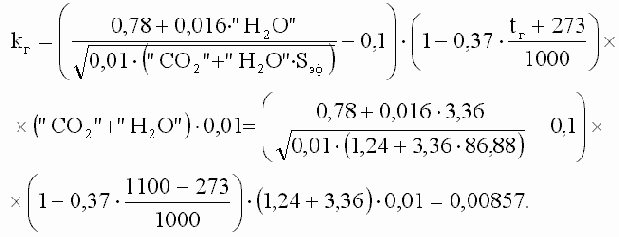 ������������ �����������������