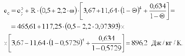 ������������ �����������������