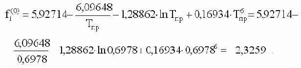 ������������ �����������������