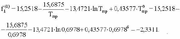 ������������ �����������������