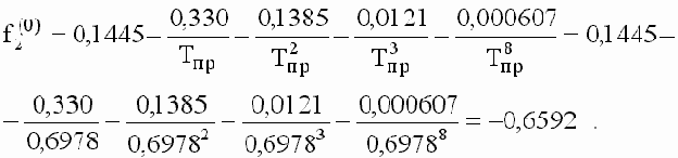 ������������ �����������������