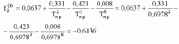 ������������ �����������������