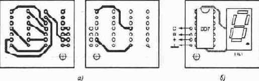 ������� ����� ��� ������ ����������