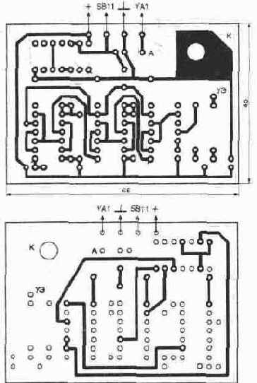 ������� ����� � ����������� �����