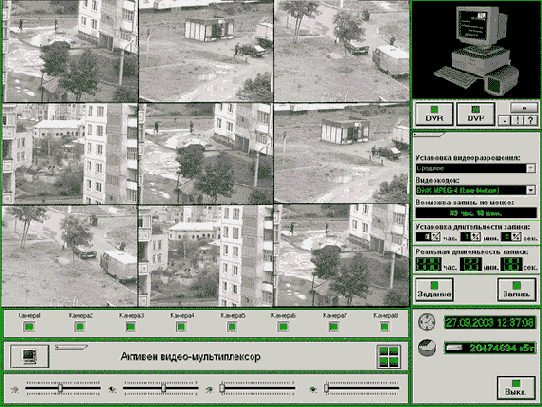 ����������-���������� �����-����� �������� 