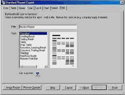 Программное обеспечение Crystal Reports фирмы