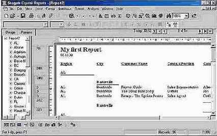 Программное обеспечение Crystal Reports фирмы