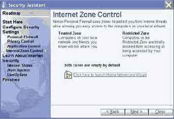� ������� �������� Internet Zone 