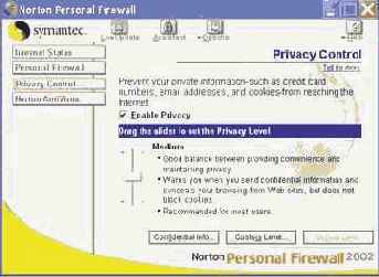 Privacy Control (���������� �����)
