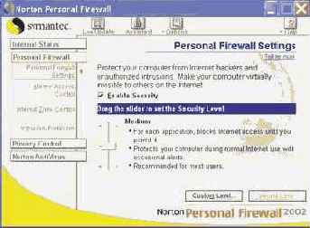 ��������� ���������� Personal Firewall