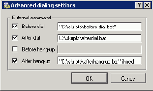 ���������� �����������