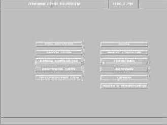 Определение стиля разработки