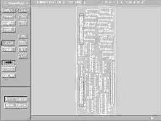 Трассировка проводников