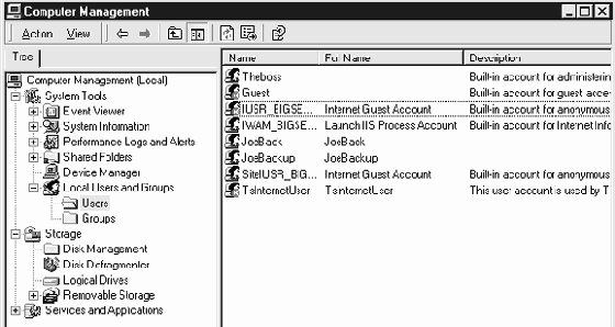 Настройка контроля доступа к резервированию и установка ограничений