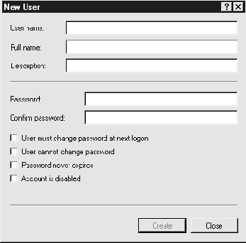 Настройка контроля доступа к резервированию и установка ограничений
