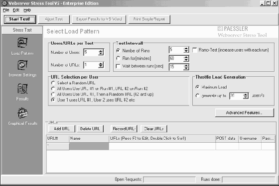 Оборудование контроля доступа и производительности