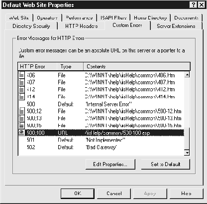 Перехват ошибок