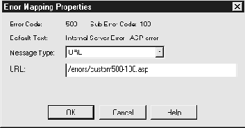 Перехват ошибок