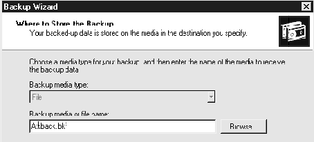 ПРОБЛЕМА. О восстановлении и устранении неполадок