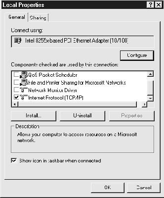 Службы Simple TCP/IP