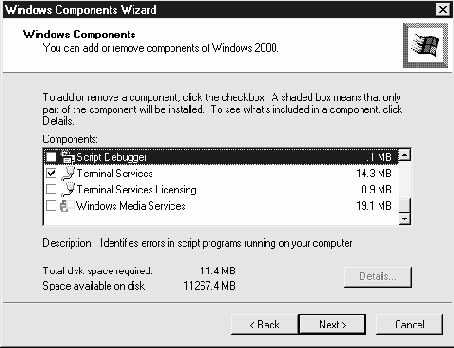 Службы терминала) на сервере IIS