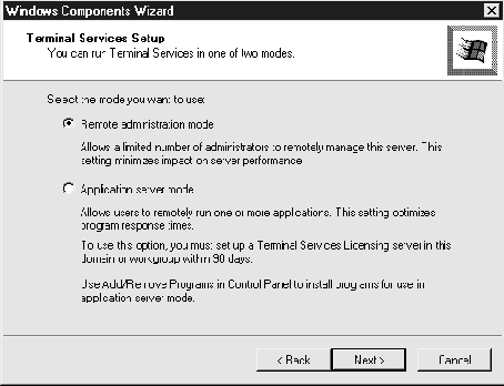 Службы терминала) на сервере IIS
