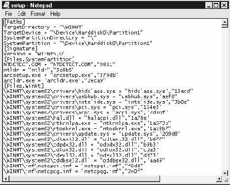 Создание диска экстренного восстановления
