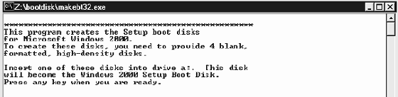 Создание загрузочных дисков установки