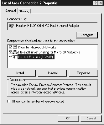 Windows 2000 содержит возможность фильтрации