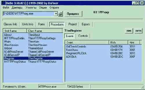 ���������� oorwiz.dll �� OO Software ������������ �������, ��������� �� ����