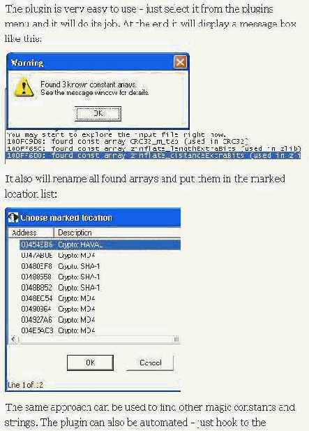 ���������, ��������� ���� �� ����