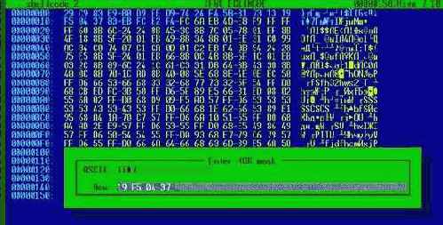 скрипт для IDA Pro, расшифровывающий shell-код