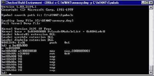 ����������� ����� ������