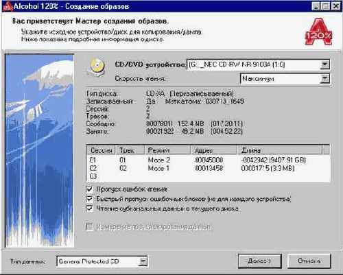 �������������� ����������� � ���������� ��� �����������