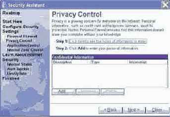 ���� ������ ��������������