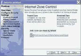 ��������� ��� ���������