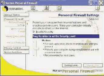 ���� ���������� ��������� ����� �������