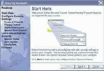 ��������� ���� ������������ ������ ������������