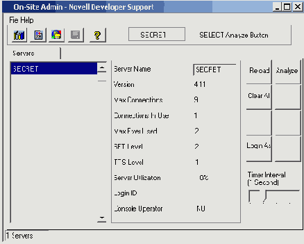 Утилита OnSite Admin — наиболее