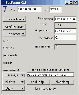 Клиент SubSeven предоставляет