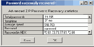 Контрмеры защита PWLфайлов