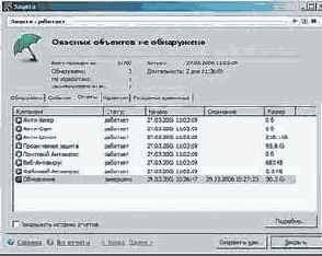 �����-����