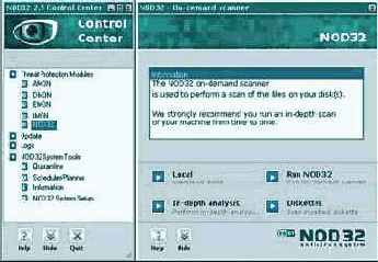 ����� ������������ �������� ����� ���� 