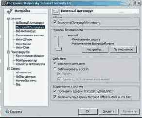 ����-���������