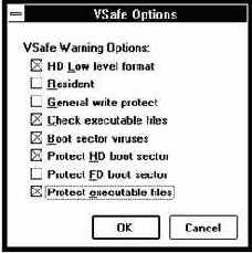 ����������� ������� VSafe
