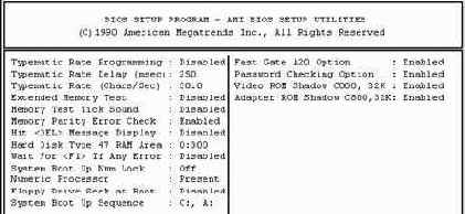 �������� ���������� BIOS