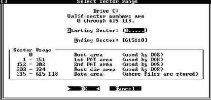 �������� ������� FAT